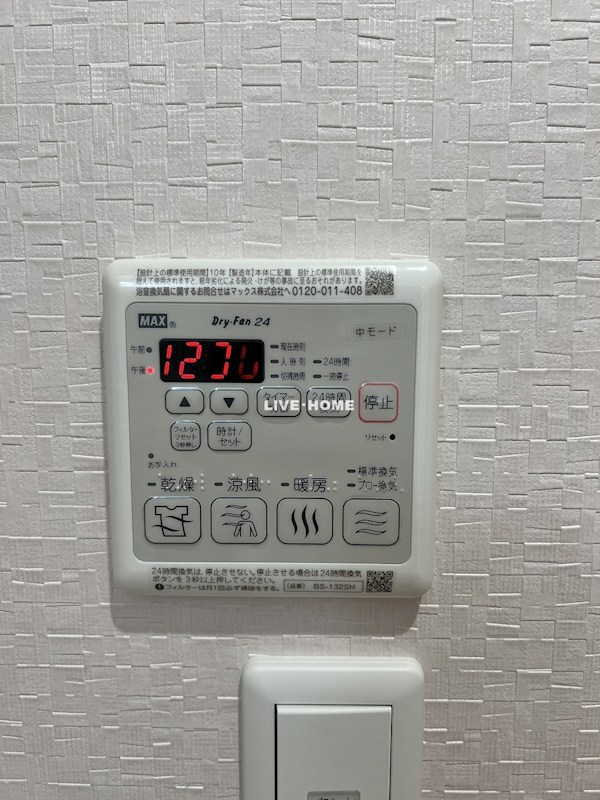 その他30