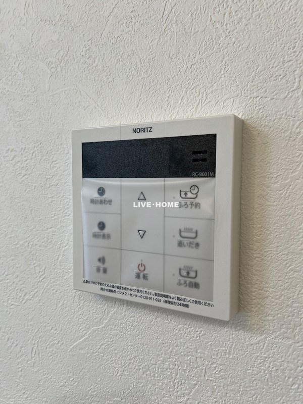 その他31