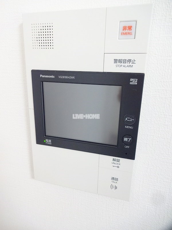 その他5