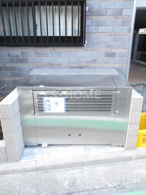 その他8