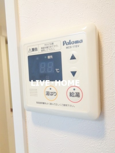 その他13