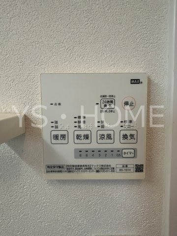 ネスト その他6