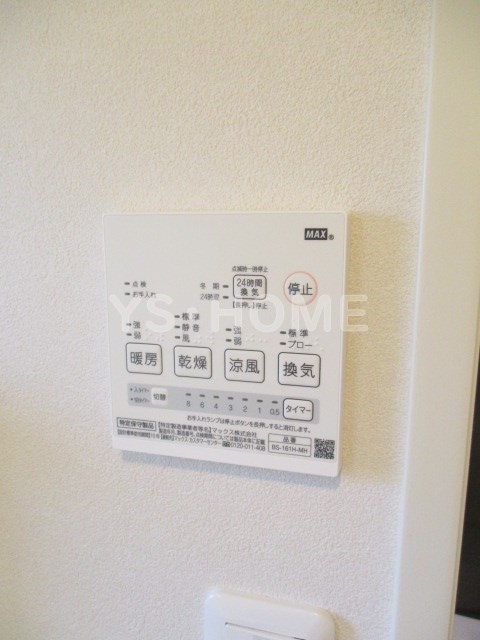 その他5