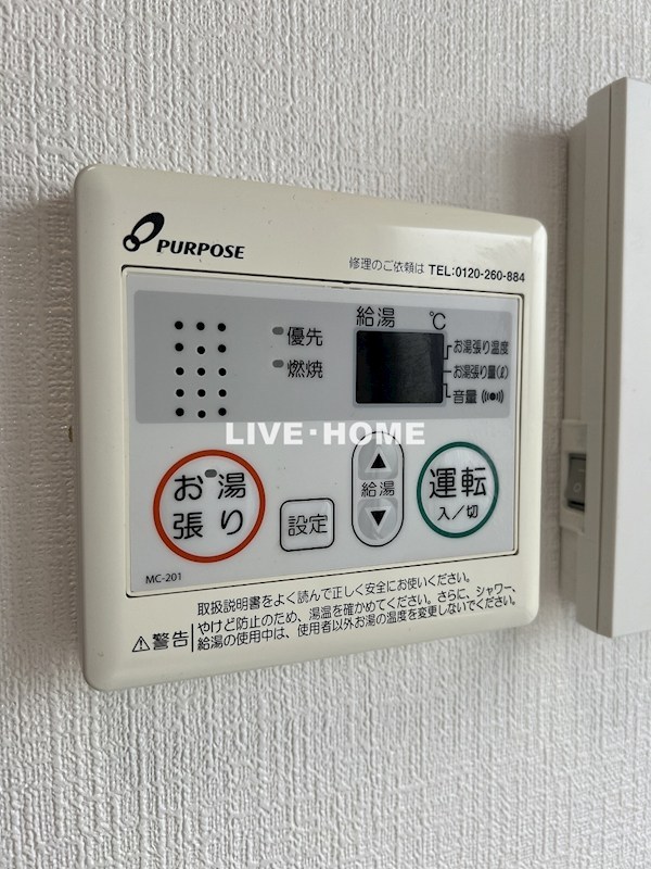 その他17