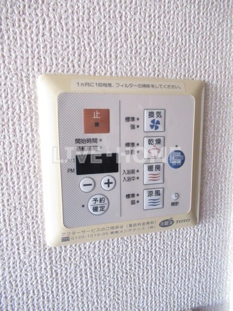 その他22