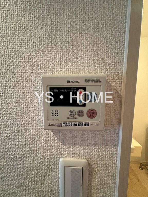 その他15