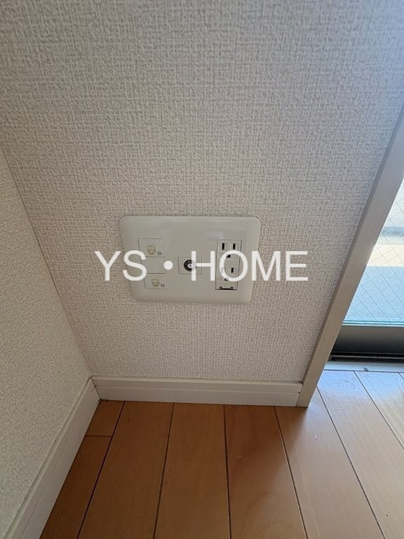 その他23