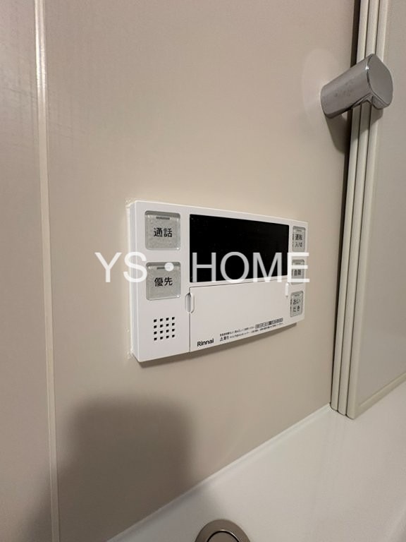 その他16