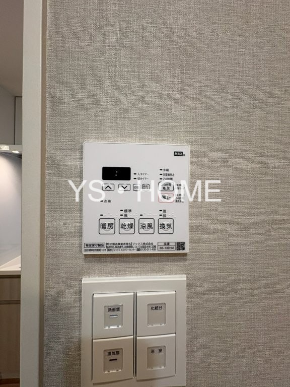 その他17