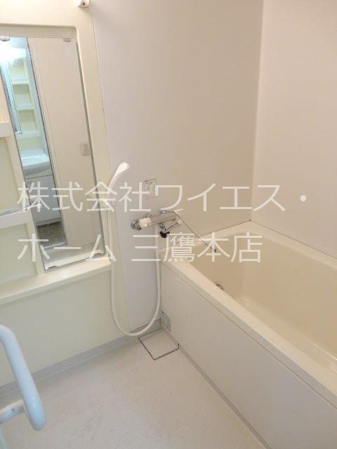 コリーヌ・ド・ヴァレー武蔵野 風呂画像