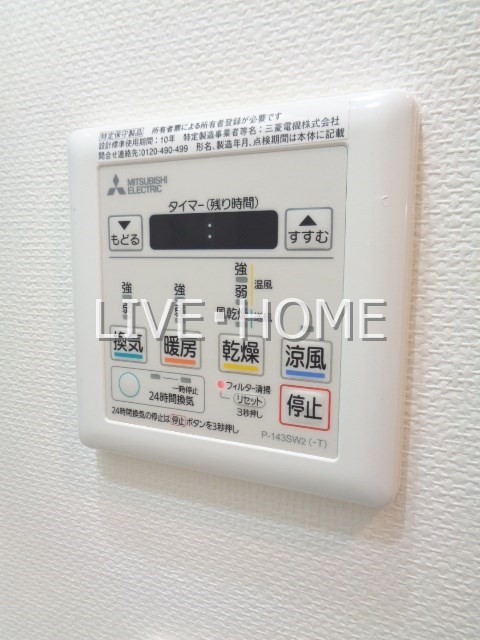 その他10