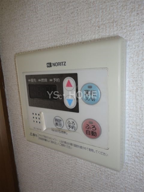 オリーブガーデン その他12