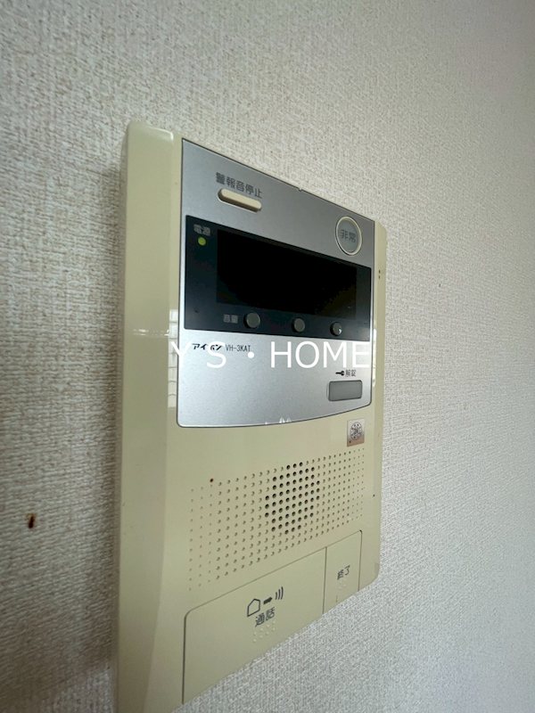 いづみマンション一ツ橋 その他5