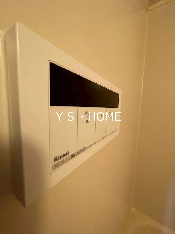 いづみマンション一ツ橋 その他7