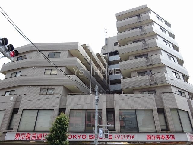 コスモリード国分寺 外観