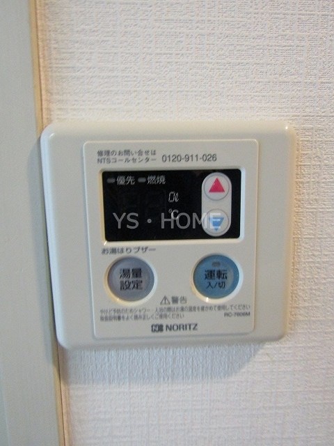 コスモリード国分寺 その他5