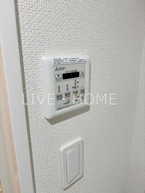 シャンティビラージュ その他11