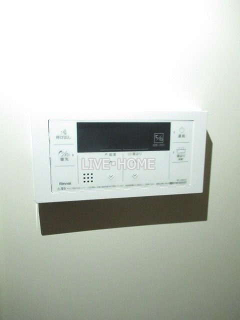 その他13