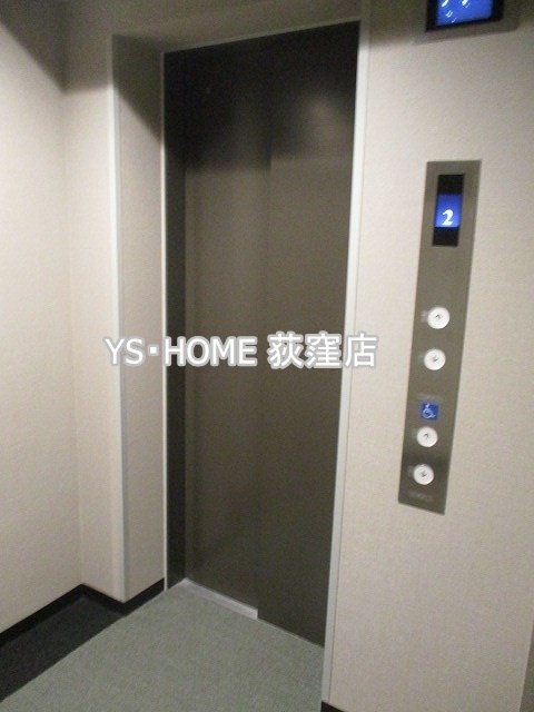 ハイムローゼⅦ その他9
