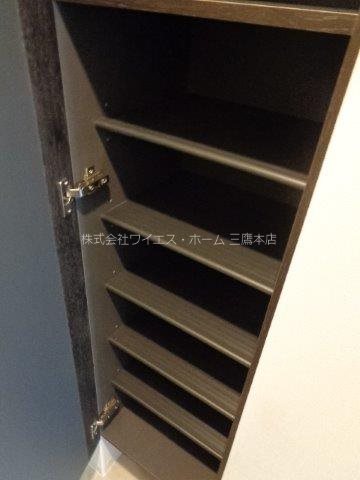 その他8