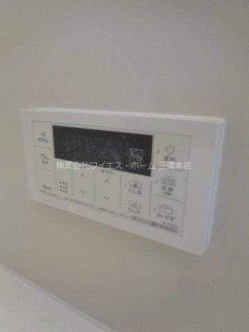 その他11