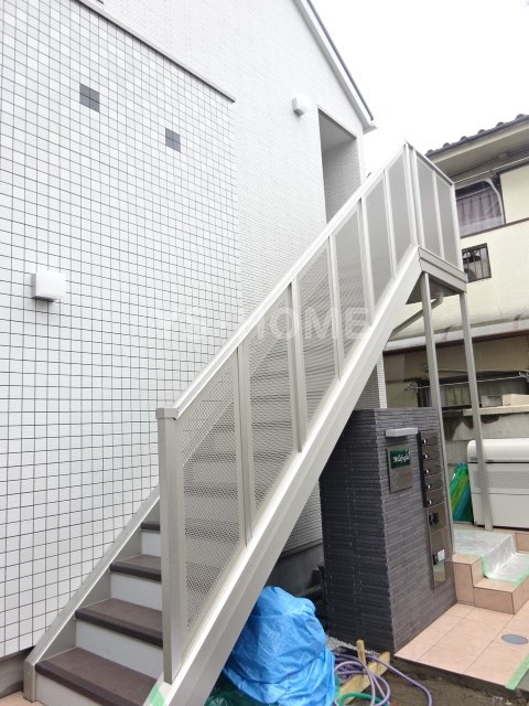その他7