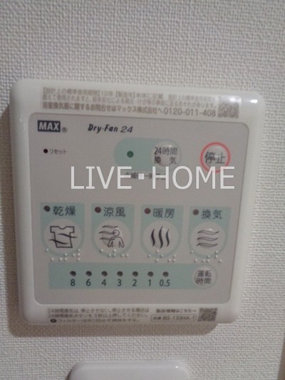 その他13