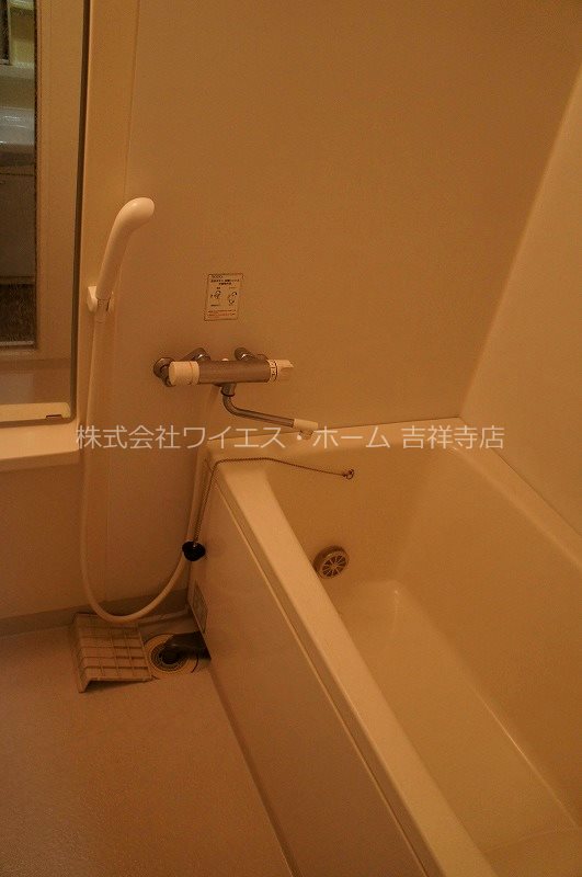 コリーヌ ド ヴァレー武蔵野 風呂画像