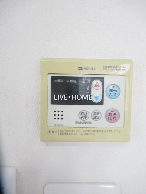 その他21