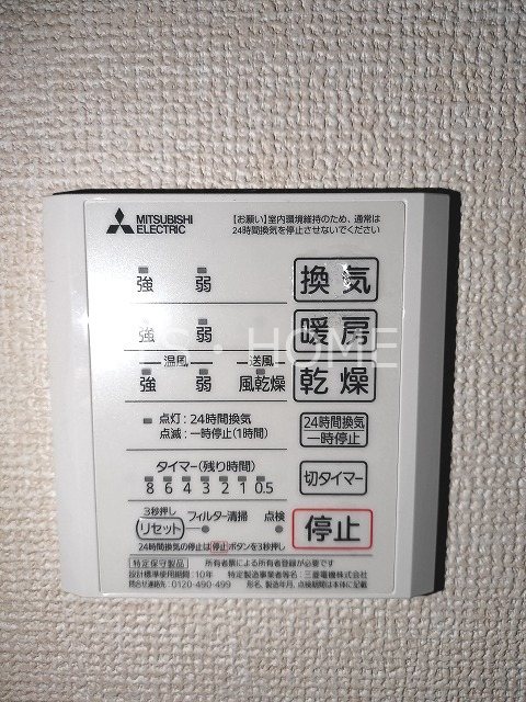 エラーブル その他20