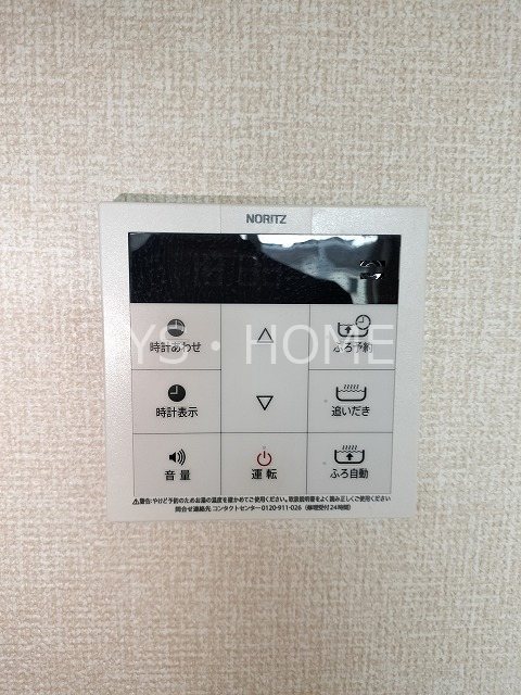 エラーブル その他21