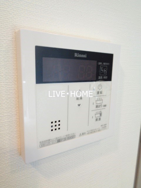 その他14