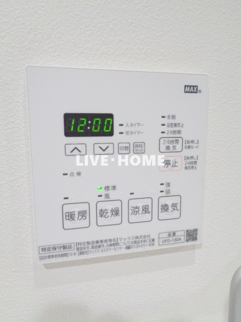 その他15