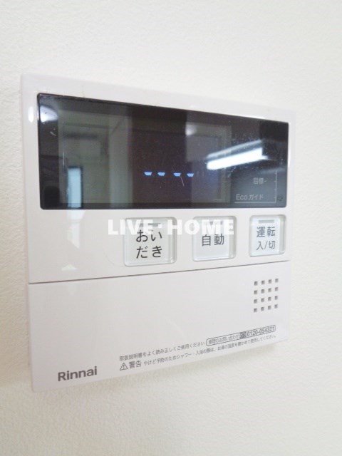 その他18