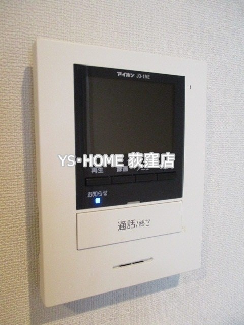 SUNハイツ　 その他6