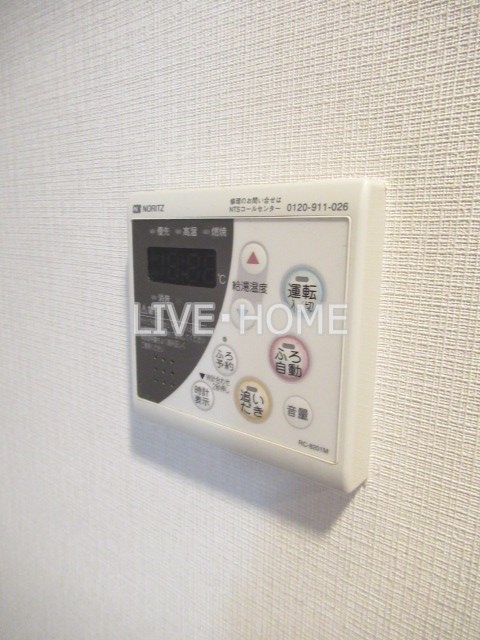 その他13