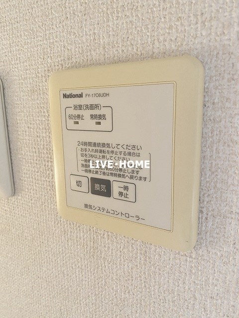 その他14