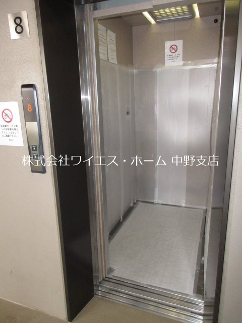 ジ・アパートメントヒルトップ中野  その他外観2