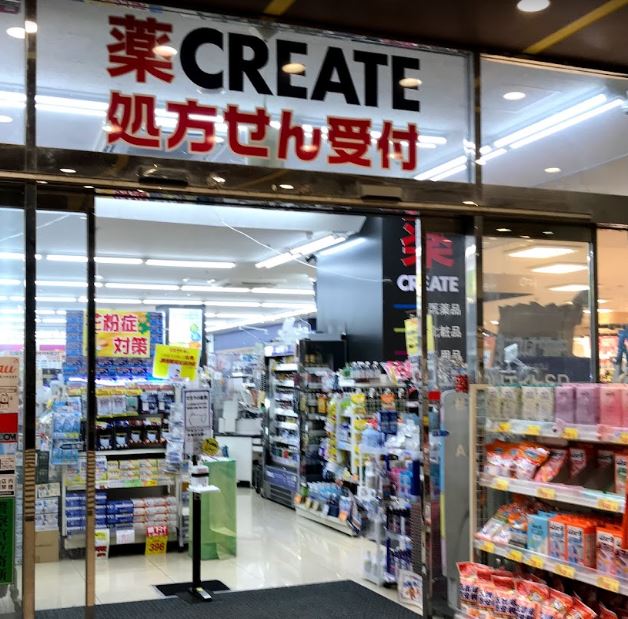 周辺画像6