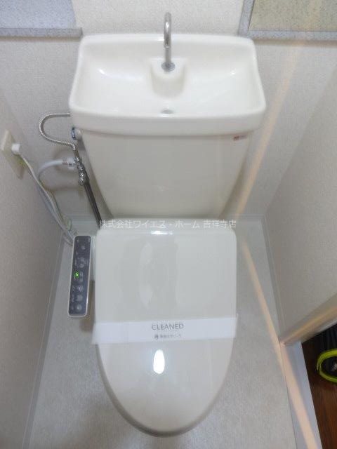 武蔵野パークヒルズ その他3