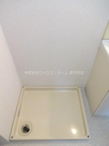 武蔵野パークヒルズ その他4