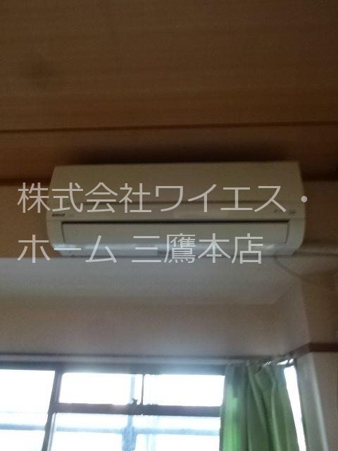 サンフラットむさしの その他5