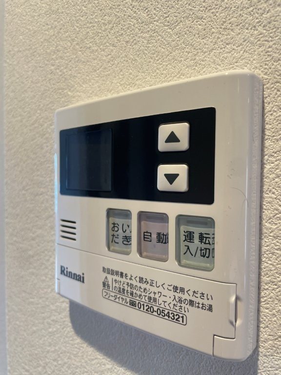 スズワカーズ その他7