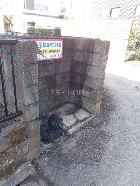 コーポ栗林 その他7