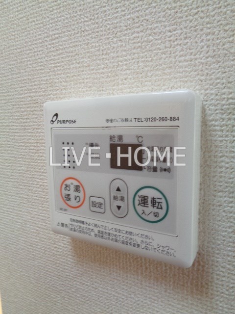 その他16