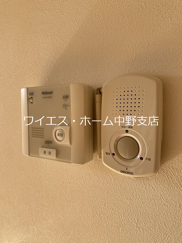 PALM　GROVE（パームグローブ）  その他3