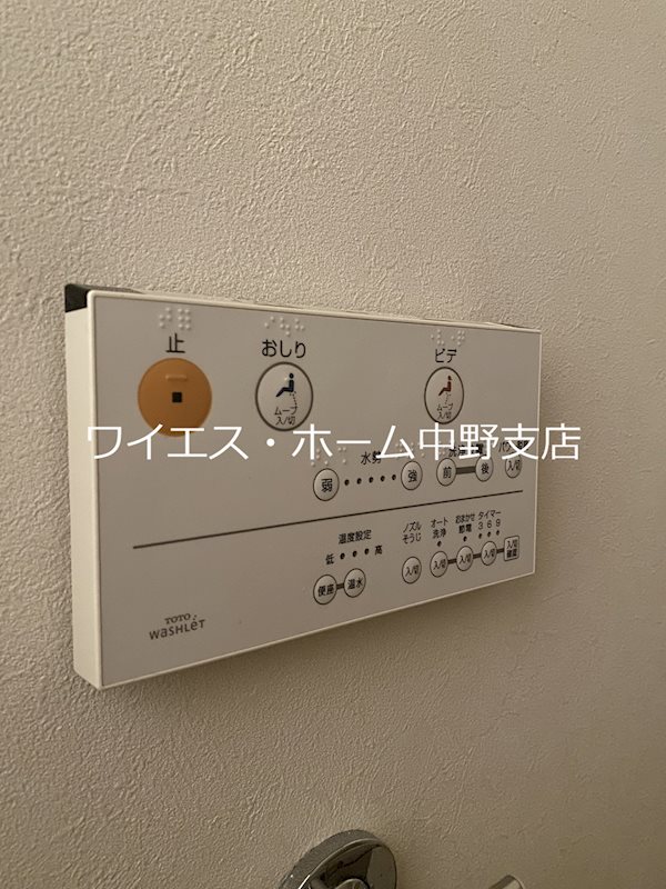 PALM　GROVE（パームグローブ）  その他14