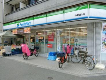 PALM　GROVE（パームグローブ）  周辺画像2
