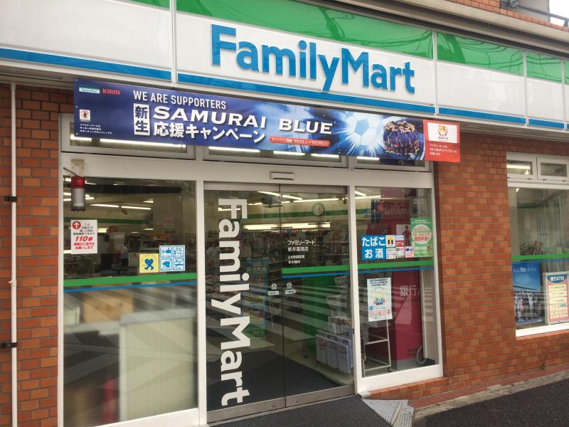 PALM　GROVE（パームグローブ）  周辺画像3