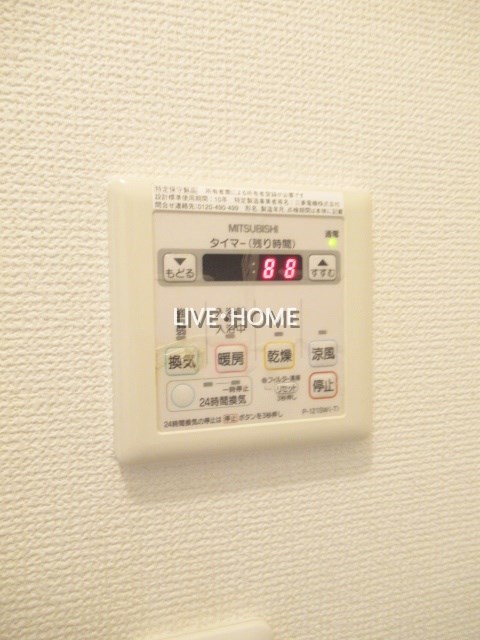 その他6